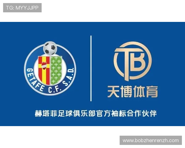 天博真人体育最新优惠活动详解助你轻松赢取丰厚奖金